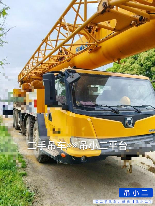 https://assets.gongji58.com/2026-04-19/zrq41lr0y91776567611.jpg?watermark/1/image/a29kbzovL2dqZ2ovd2F0ZXJtYXJrL2RjLnBuZw/gravity/South/dx/0/dy/200/wst/2/ws/1|imageView2/0/w/1024/interlace/1